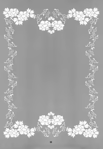 Page 6 of Haruka Matsuri - preview thumbnail
