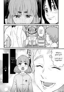 Page 58 of Demodori Mama | Mommy Who Left And Came Back - preview thumbnail