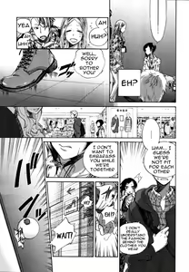 Page 5 of Hatsu Date. | First Date (decensored) - preview thumbnail