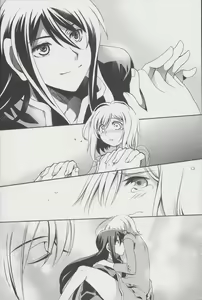 Page 9 of Kuro ni Somari, Soshite Shiro ni Somaru - preview thumbnail