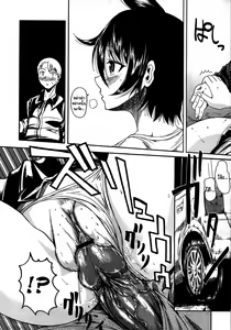 Page 12 of Hiza no Ue no Tanashi-san - preview thumbnail