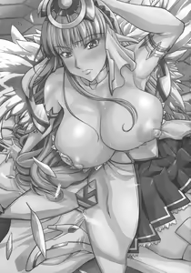 Page 2 of SAGA Sei VOL. 1 - preview thumbnail