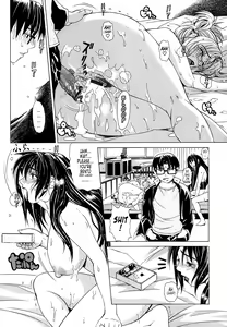 Page 109 of Re-Start - preview thumbnail