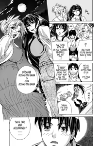 Page 192 of Re-Start - preview thumbnail