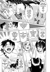 Page 206 of Re-Start - preview thumbnail