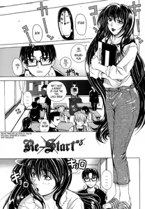 Page 95 of Re-Start - preview thumbnail