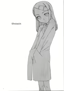 Page 3 of throwin - preview thumbnail