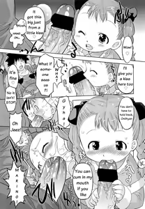 Page 13 of Marino Illumination! - preview thumbnail
