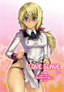LOVE SLAVE — hentai manga cover on Fhentai