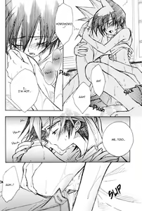 Page 16 of Natsu Urara - preview thumbnail