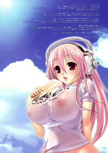 Page 16 of Super Sonico no Saikyou Support Center - preview thumbnail