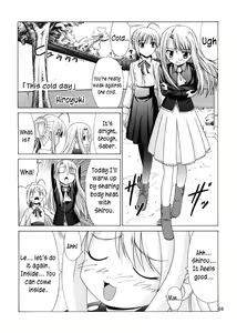 Page 5 of PLATONIC MAGICIAN H - preview thumbnail