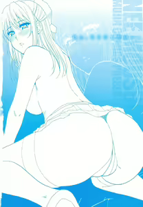 Page 56 of Nee, Mou Sukoshi Dake... - preview thumbnail