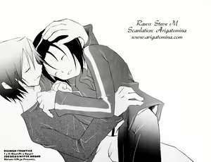 Page 3 of Poison Mind - preview thumbnail