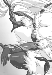 Page 4 of GARIGARI 18 - preview thumbnail