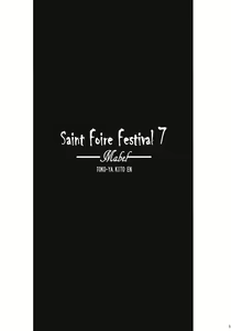 Page 2 of Saint Foire Festival 7 Mabel - preview thumbnail