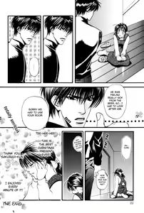 Page 20 of Full Speed - preview thumbnail