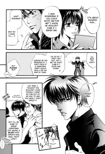 Page 8 of Full Speed - preview thumbnail