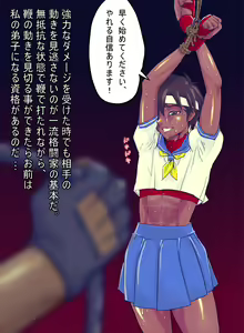 Page 41 of BOYSPANIC Special Illustration Book CROSS DRESSER Vol.1 - preview thumbnail