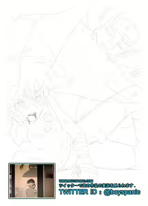 Page 46 of BOYSPANIC Special Illustration Book CROSS DRESSER Vol.1 - preview thumbnail