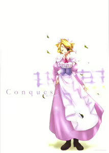 Page 30 of Conquest -mister- - preview thumbnail