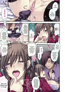 Page 5 of Wasurerarenai Anata | Me Recuerdo de Ti - preview thumbnail