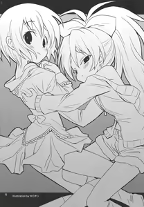Page 32 of Majokko Good End! - preview thumbnail
