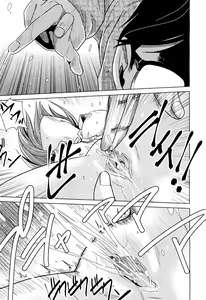 Page 385 of COMIC Aun 2012-06 - preview thumbnail