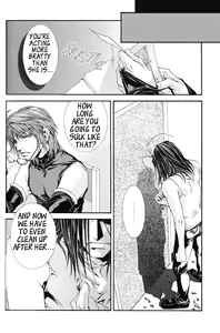Page 14 of Claret Night Vol.1 - preview thumbnail
