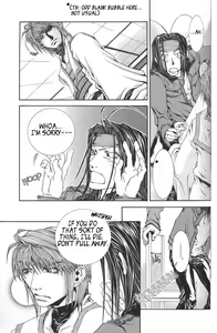 Page 33 of Claret Night Vol.1 - preview thumbnail