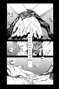 Page 5 of Claret Night Vol.1 - preview thumbnail