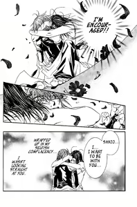 Page 29 of Claret Night Vol.2 - preview thumbnail