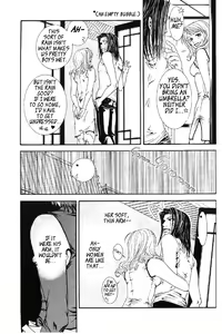 Page 8 of Claret Night Vol.2 - preview thumbnail