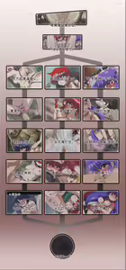 Page 12 of Bh Shishou - preview thumbnail