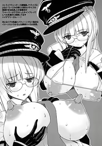 Page 4 of G.P.X #03 - preview thumbnail