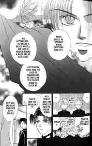 Page 11 of Lovely Phantom - preview thumbnail