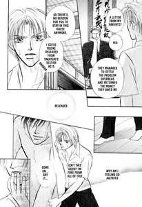 Page 111 of Lovely Phantom - preview thumbnail