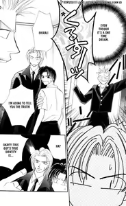 Page 20 of Lovely Phantom - preview thumbnail