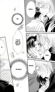 Page 28 of Lovely Phantom - preview thumbnail
