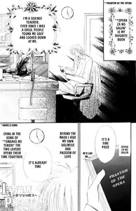 Page 3 of Lovely Phantom - preview thumbnail