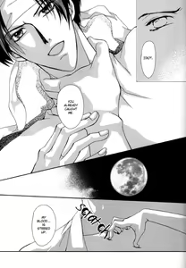 Page 27 of Butterfly - preview thumbnail