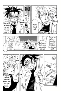 Page 11 of Icha Icha Academy - preview thumbnail