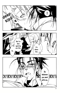 Page 13 of Icha Icha Academy - preview thumbnail