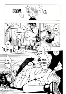 Page 14 of Icha Icha Academy - preview thumbnail