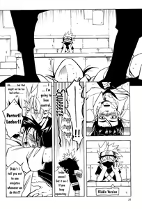 Page 17 of Icha Icha Academy - preview thumbnail