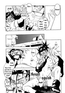 Page 18 of Icha Icha Academy - preview thumbnail