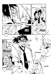 Page 21 of Icha Icha Academy - preview thumbnail