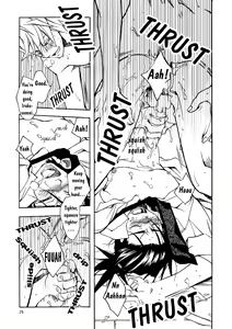 Page 22 of Icha Icha Academy - preview thumbnail