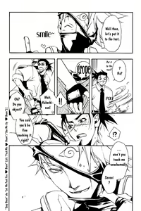 Page 7 of Icha Icha Academy - preview thumbnail