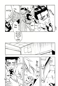 Page 8 of Icha Icha Academy - preview thumbnail
